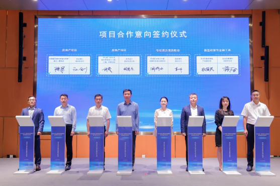 wechat_2026-07-01_153338_161.png