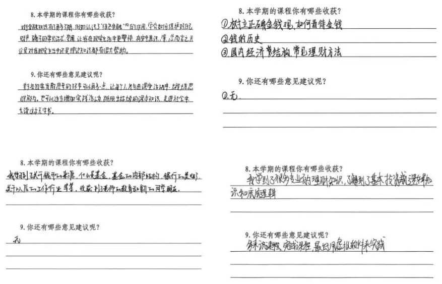 wechat_2026-07-10_162655_364.png