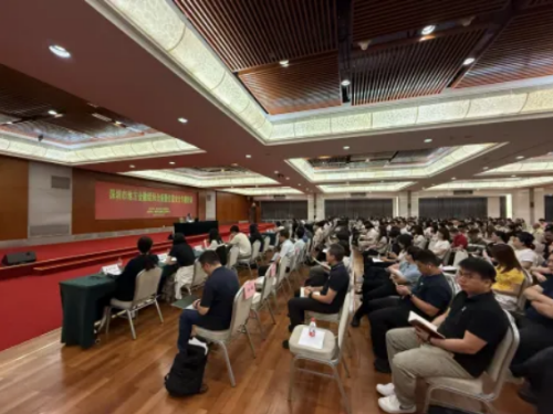 wechat_2026-08-21_173912_563.png