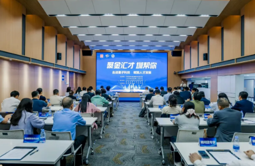 wechat_2026-09-07_112941_331.png