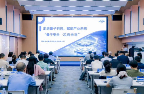 wechat_2026-09-07_113020_680.png