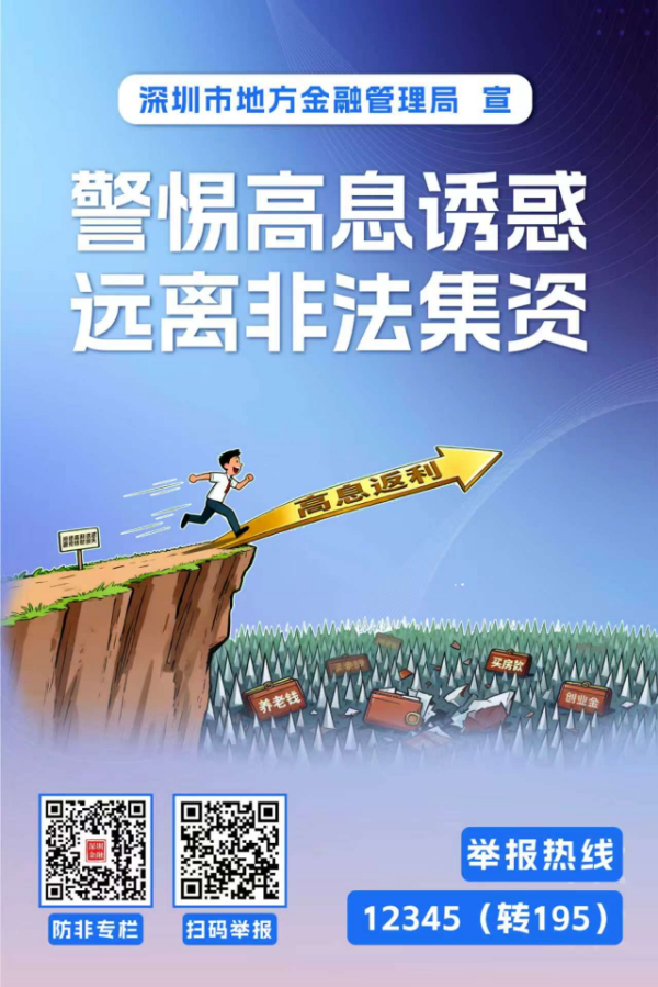 微信图片_20260909143657_455_95.jpg