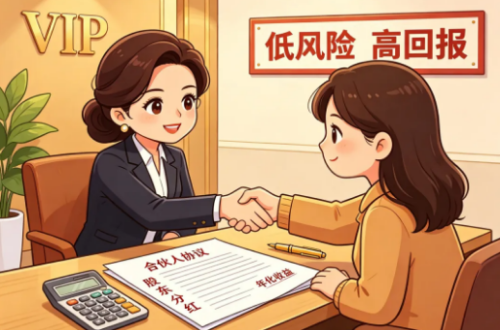 wechat_2026-09-11_151016_450.png