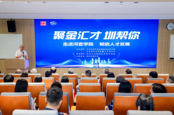 wechat_2026-09-20_143020_519.png