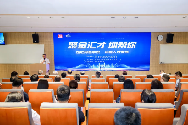 wechat_2026-09-20_142934_124.png