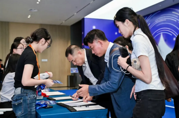 wechat_2026-09-23_142858_830.png